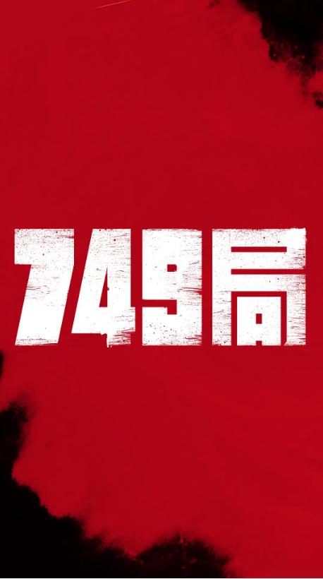 拳师证书假的多少钱